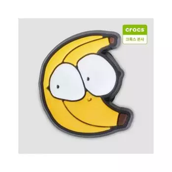 Crocs Подвеска «Друг банана Гиббитс» 10014847 onefree