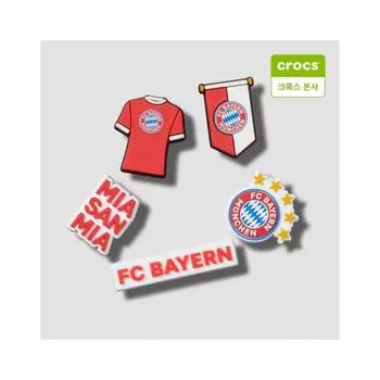 Crocs Bayern Munich 5 предметов набор Gibbitz Charm 10012750 onefree