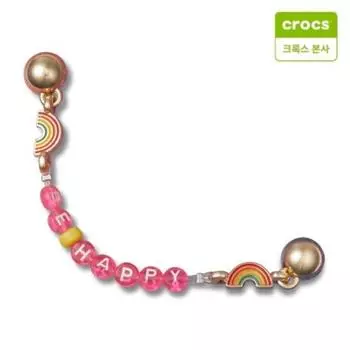 Crocs Be Happy Chain Genuine Gbitz Charm 10012442 F