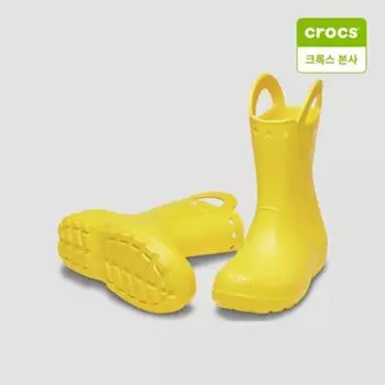 Crocs Ботинки детские Starfield Suwon Handle It Rain желтые 211052 730 C11(175mm)