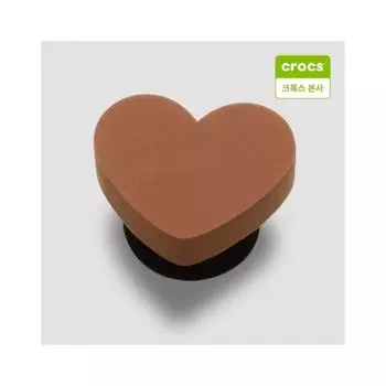 Crocs Brown Heart Zibbitz Charm 10015006 onefree