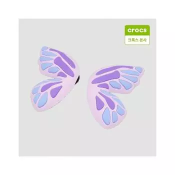 Crocs Butterfly Wing Gibbits Charm 10013755 onefree