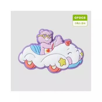 Crocs Care Bear Car Gbitz Charm 10013585 onefree