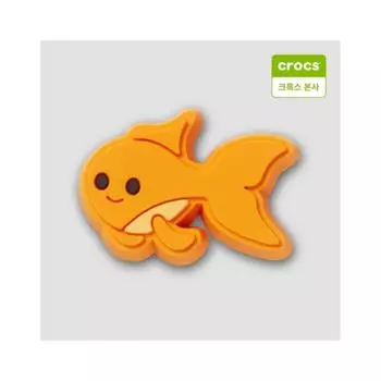 Crocs Cartoon Goldfish Zibbitz Charm 10014760 onefree
