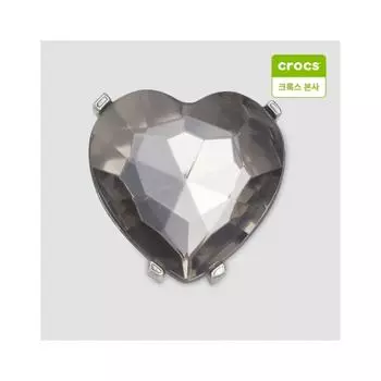 Crocs Charcoal Heart Jewelry 10014294 onefree