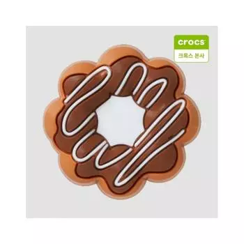 Crocs Chocolate Doughnut Jebitz Charm 10013752 onefree