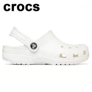 Crocs Classic Clog Slippers 206991 100 200