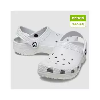 Crocs Classic Clog T aTm 206990 1fT Grey/C5