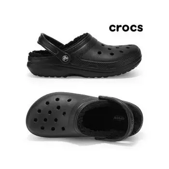 Crocs Classic Lined Clog Fur Indoor Shoes 203591 060 230