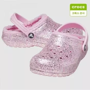 Crocs Classic Lined Glitter Clog Toddler Flamingo 207463 6s0 C5(120mm)