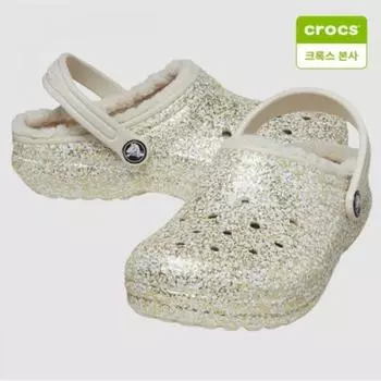 Crocs Classic Lined Glitter Clog Toddler Stucco 207463 160 C5(120mm)