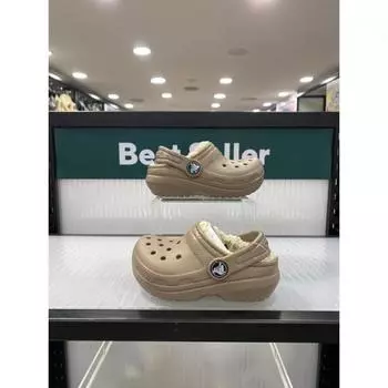 Crocs Classic Lined Kids 207009 2yb MushRoom Room Bone Mushroom/Bone/130