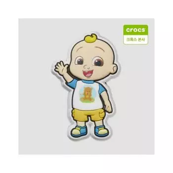 Crocs Cocomelon Jj Gbitz Charm 10012557 onefree