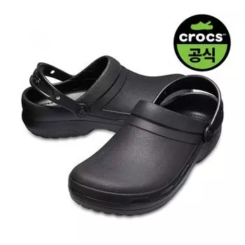 Crocs Crocs Official Common Specialist Ii Clog Bk 24sucl204590 BLACK(Z001)/M4W6(230)