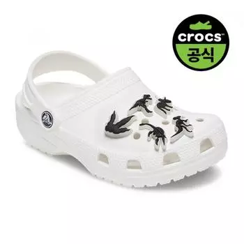 Crocs Crocs Official Gibbitz Glow In The Dark dIno 5 Pack 23SF10011588