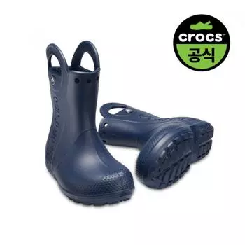 Crocs Crocs Official Kids Handle It Rain Boot Kids Nv 24skbt12803 NAVY(Z410)/C11