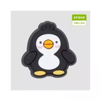 Crocs Cutie Penguin Jebitz Charm 10014857 onefree