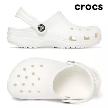 Crocs Детские и взрослые классические сабо K 206991 100 175