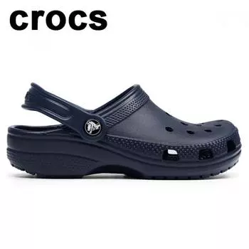 Crocs Детские и взрослые классические сабо K темно-синие 206991 410 175