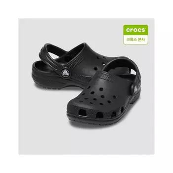 Crocs Детские классические сабо для малышей 206990 001 001 black/C10