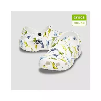 Crocs Детские классические сабо с принтом персонажей K 209695 9dh 9DH (Dinosaur)/J3