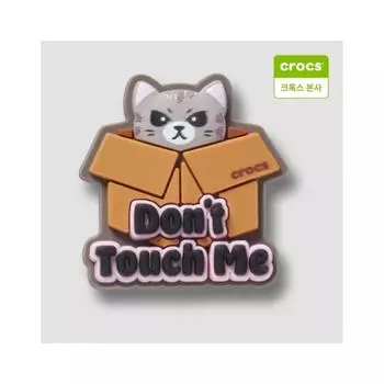 Crocs Подвеска Don T Touch Me kitTy gibbiTz 10014967 onefree