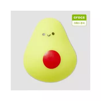Crocs Дружелюбный авокадо Gibbitz Charm 10012415 onefree