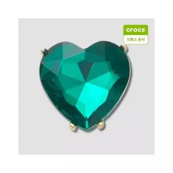 Crocs Emerald Heart Jewel Gibbitz Charm 10014198 onefree