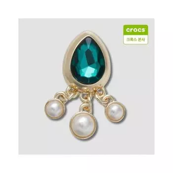 Crocs Emerald Teardrop Pearl Zibbitz Charm 10014510 onefree