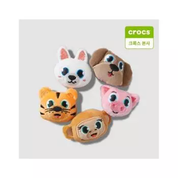 Crocs Fuzz Animal 5 шт. в упаковке, подвеска Gibbitz 10013953 shuffle