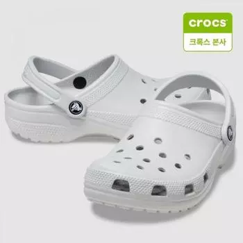 Crocs Galleria Classic Clog Atm 10001 1ft For Crocs Headquarters Grey/230