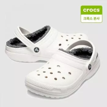 Crocs Galleria Classic Lined Clogs For Crocs Headquarters Whi Gry 203591 10m white/265