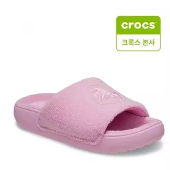 Crocs Galleria Classic Towel Slide Pink 209962 6wy M3W5/6WY