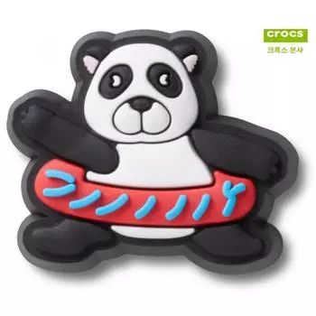 Crocs Galleria Crocs Fubao Zibbitz 10013334 shuffle