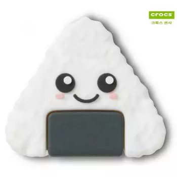 Crocs Galleria Crocs Headquarters 3d Rice Triangle Gibbitz 10013949 shuffle