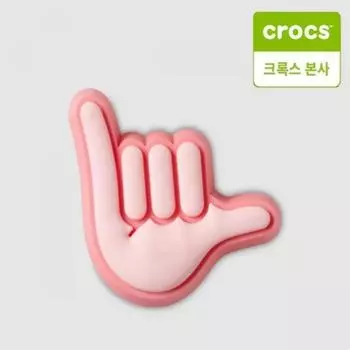 Crocs Galleria Crocs Headquarters Accessories Hang Loose Givitz 10011689 shuffle/one sizefree