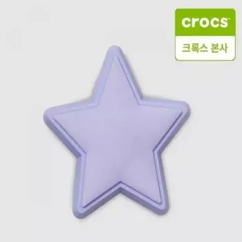 Crocs Galleria Crocs Headquarters Accessories Purple Sports Star Gbitz 10011688 shuffle/one sizefree