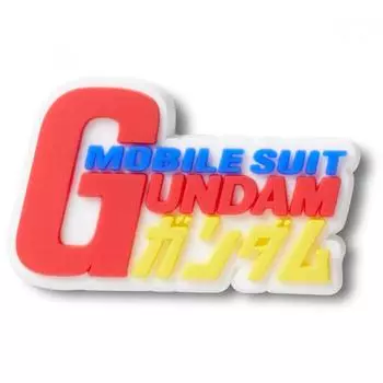 Crocs Galleria Crocs Headquarters Аксессуары Gundam 2 Gbitz 10013594 shuffle/one sizefree
