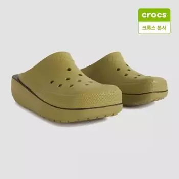 Crocs Galleria Crocs Headquarters Blunt Toe Painted Slide 210123 3ua 3UA aloe/M10W12