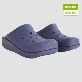 Crocs Galleria Crocs Headquarters Blunt Toe Painted Slide 210123 402 402 BIJU BLUE/M10W12