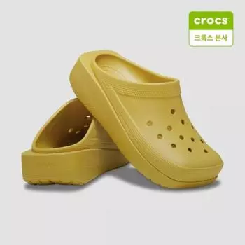 Crocs Galleria Crocs Headquarters Blunt Toe Slide 209562 76a 76A desert grass/M10W12