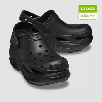 Crocs Galleria Crocs Headquarters Bubble Crush Clog 210061 0wc 0WC triple black/M10W12