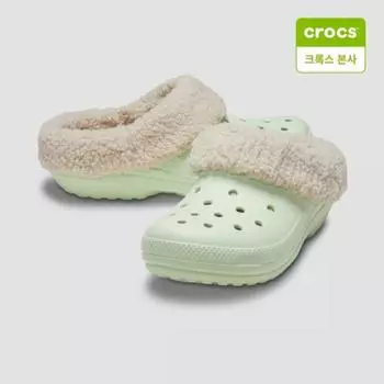 Crocs Galleria Crocs Headquarters Classic Blitzen 4 Clog 210846 3yh 3YH jade tint/M4W6