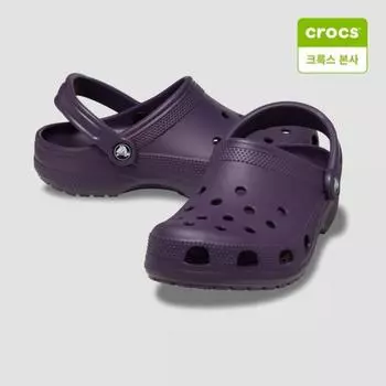 Crocs Galleria Crocs Headquarters Classic Clog 10001 5as 5AS dark iris/M11