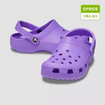 Crocs Galleria Crocs Headquarters Classic Clog 10001 5aj 5AJ Galaxy/M10W12