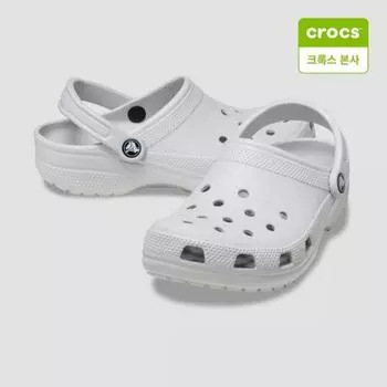 Crocs Galleria Crocs Headquarters Classic Clog 10001 1ft 1FT Atmosphere/M10W12