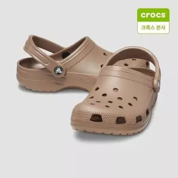 Crocs Galleria Crocs Headquarters Classic Clogs 10001 2q9 white/M10W12