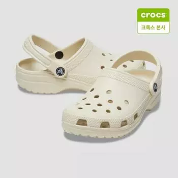 Crocs Galleria Crocs Headquarters Classic Clogs 10001 2y2 2Y2 Bonn/M10W12