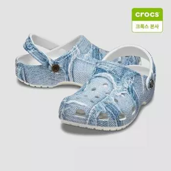 Crocs Galleria Crocs Headquarters Classic Denim Clogs 210402 4mh 4MH light denim/M10W12