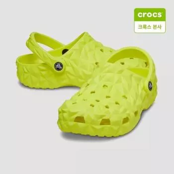 Crocs Galleria Crocs Headquarters Classic Geometric Clogs 209563 76m 76M assiduity/M10W12